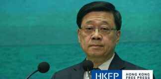 Hong Kong Leader John Lee Calls for Containment as 9th Zoo Monkey Dies news-15102024-081324