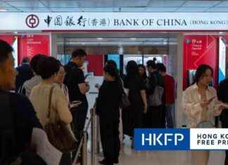 Facilitating Money Transfer for Hong Kong-based Mainland Chinese Talent: Pro-Beijing Party’s Call news-15102024-141642