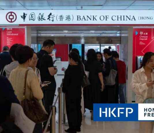 Facilitating Money Transfer for Hong Kong-based Mainland Chinese Talent: Pro-Beijing Party’s Call news-15102024-141642