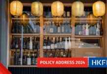 Hong Kong Policy Address 2024: Tax Cut on Premium Liquor to Boost Bar Business news-16102024-083222