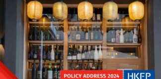 Hong Kong Policy Address 2024: Tax Cut on Premium Liquor to Boost Bar Business news-16102024-083222