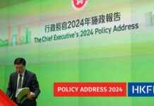 Testing Locally Trained GenAI for Document Processing in HK Policy Address 2024 news-16102024-143540