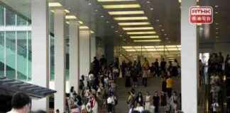 Moving Forward: Chief Executive Urges Hong Kong Companies to Focus on Future Success news-17102024-084142