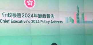 Rehousing Plan for Residents of Subdivided Flats – RTHK news-17102024-144321
