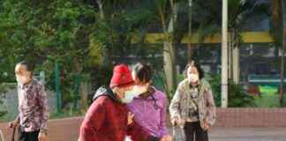 Benefits of Guangdong Care Homes for Physically Fit Individuals news-17102024-205606