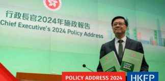 Reactions to HK Policy Address 2024: NGOs and Scholars Analyze Livelihood Measures news-19102024-090648