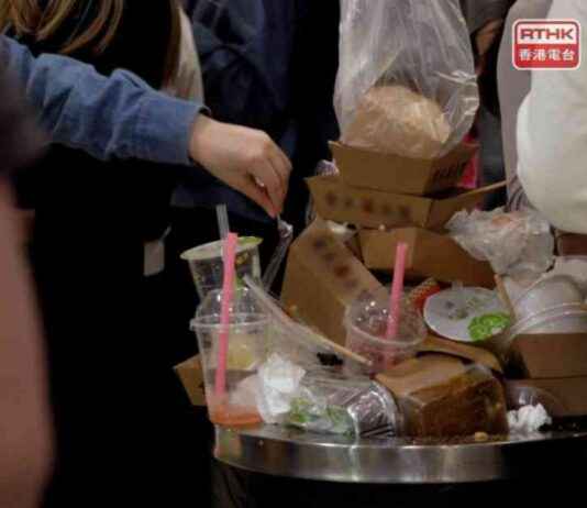 Hong Kong to Extend Ban on Single-Use Plastics – RTHK news-21102024-031706
