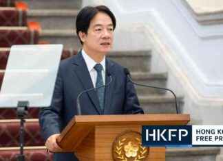 Taiwan’s Lai Ching-te: Commitment to Island’s Sovereignty Won’t Waver news-21102024-031733