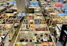 Reviving the Exhibition Industry: Steps for Success news-21102024-152121