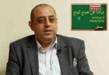 Mastering Arabic: The Key to Success according to Scholars news-22102024-032336