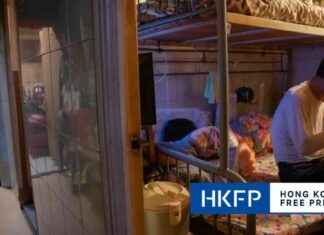 Renewal of Hong Kong Subdivided Unit Landlord Registrations Every 5 Years news-22102024-213148