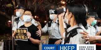 Challenging the Fairness of Denial of Early Release: Hong Kong Man’s Legal Battle Under New Security Law news-23102024-033246