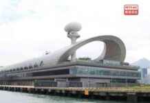 Utilizing Cruise Terminal for Events: RTHK’s Call to Organizers news-23102024-093431