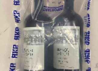 Suspected Liquid Cocaine Found in 16 Red Wine Bottles on RTHK news-24102024-034723