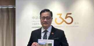 Government Departments Urged to Share Intelligence on Land Abuse news-24102024-094926