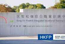 Defending Delay in Announcing Suspected Sexual Assault Cases at Hong Kong Care Home news-24102024-215341