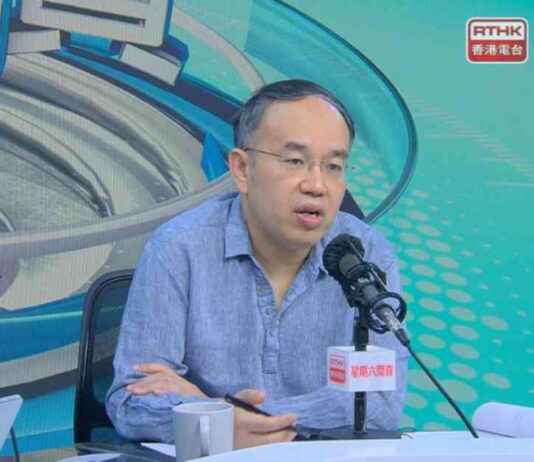 Gold Storage Facilities: Market Demand Driving Site Selection – RTHK news-26102024-101425