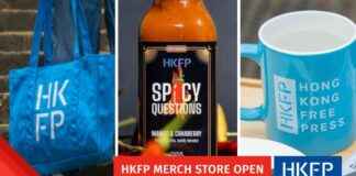 HKFP Merch Store Sale: Totes, Flasks, Mugs, Hot Sauce – Support Independent News! news-26102024-161658