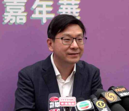 Improving Transparency in Care Home Violations: RTHK Insights news-27102024-042200