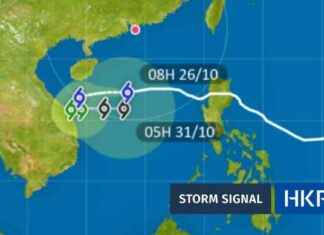 Tropical Storm Trami Signals T3 in Hong Kong: Update on Trami’s Path through Southern China news-27102024-042432