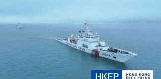 Indonesia Expels Chinese Coast Guard Ship from South China Sea news-27102024-222934