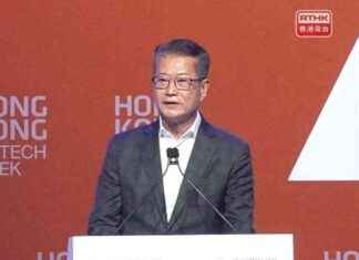 AI Policy Statement for Finance Market Unveiled by Government news-28102024-103122