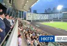 Hong Kong Official Praises Successful First Kai Tak Sports Park Test Event news-28102024-103150