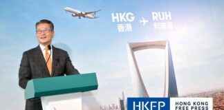 Strengthening Middle East Ties: Hong Kong’s Paul Chan Leads Delegation to Saudi Arabia news-28102024-224304