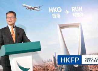 Strengthening Middle East Ties: Hong Kong’s Paul Chan Leads Delegation to Saudi Arabia news-28102024-224304