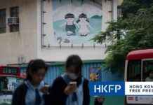 Hong Kong Concern Group Criticizes Scholar for Stigmatizing Student Suicide news-29102024-044415