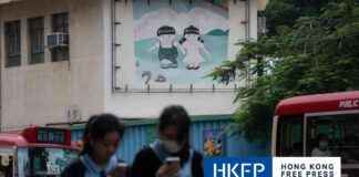 Hong Kong Concern Group Criticizes Scholar for Stigmatizing Student Suicide news-29102024-044415