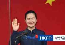 China’s Female Spaceflight Engineer Wang Haoze Joins Tiangong Space Station Crew news-29102024-105139