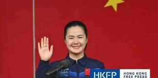 China’s Female Spaceflight Engineer Wang Haoze Joins Tiangong Space Station Crew news-29102024-105139