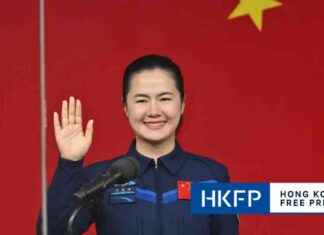 China’s Female Spaceflight Engineer Wang Haoze Joins Tiangong Space Station Crew news-29102024-105139