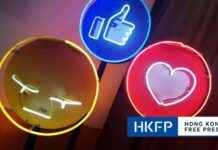 Protecting Privacy: Global Statement Urges Social Media Firms to Prevent Mass Data Scraping news-29102024-165356