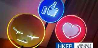 Protecting Privacy: Global Statement Urges Social Media Firms to Prevent Mass Data Scraping news-29102024-165356