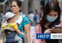 Hong Kong’s Baby Bonus Scheme Distributes Over HK$520 Million to Newborn Families news-29102024-225503