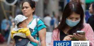 Hong Kong’s Baby Bonus Scheme Distributes Over HK$520 Million to Newborn Families news-29102024-225503