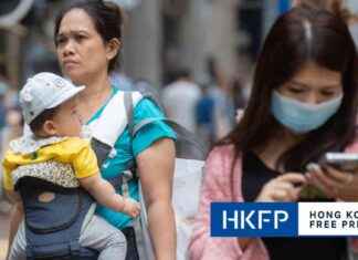 Hong Kong’s Baby Bonus Scheme Distributes Over HK$520 Million to Newborn Families news-29102024-225503