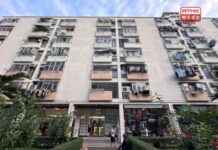 Diverse Housing Options for Choi Hung Residents – RTHK news-31102024-015209