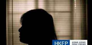 Rising Cases of Domestic Abuse in Hong Kong: 1,200+ Criminal Cases in 2023 news-31102024-015236