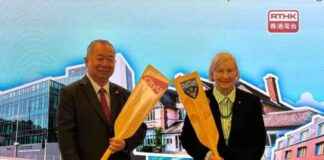 Cambridge Scholarships Awarded to 20 Students Annually – RTHK news-31102024-075314
