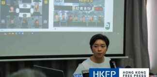 Hong Kong Police Crime Unit Now Handling Journalist Intimidation Cases, Says Press Group news-31102024-075343