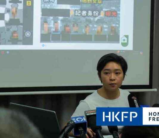 Hong Kong Police Crime Unit Now Handling Journalist Intimidation Cases, Says Press Group news-31102024-075343