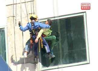 Worker Rescued After Being Suspended from Building news-01112024-062014