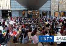 Coalition of Migrant Workers Condemns Suspected Murder of Indonesian Domestic Worker news-01112024-062042