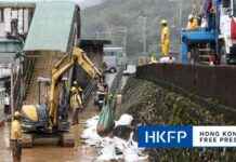 Clean-Up Operation Begins in Taiwan After Typhoon Kong-rey Leaves Two Dead news-01112024-122203