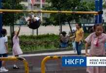 Challenges Faced by Hong Kong Residents Who Choose Not to Have Children: Survey Results news-01112024-182613
