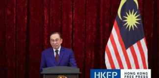 Anwar Ibrahim’s Visit to China: Strengthening Malaysia-China Relations news-03112024-141550