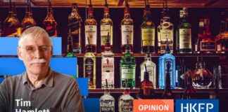 Tax Cuts on Premium Alcohol Won’t Boost Hong Kong’s Liquor Trade news-04112024-021940